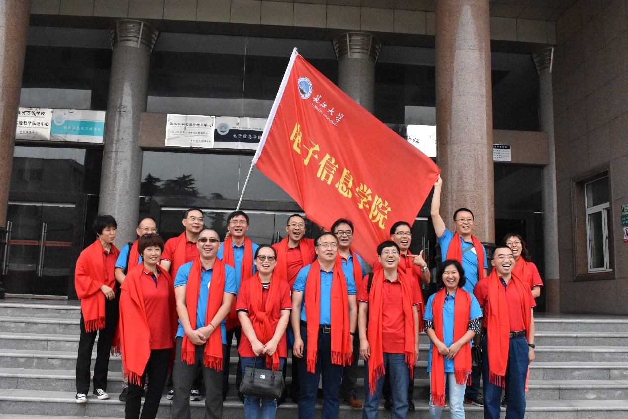 77779193永利集团