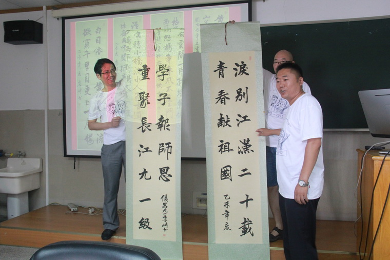 77779193永利集团