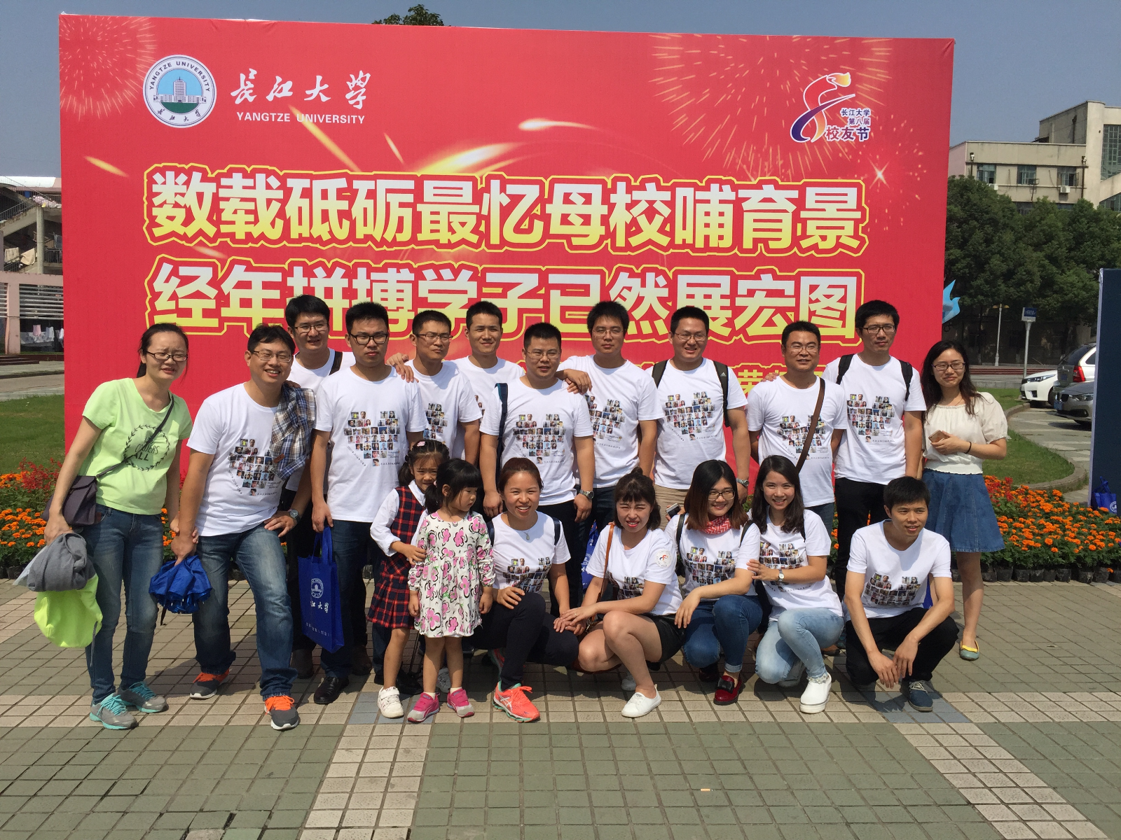 77779193永利集团