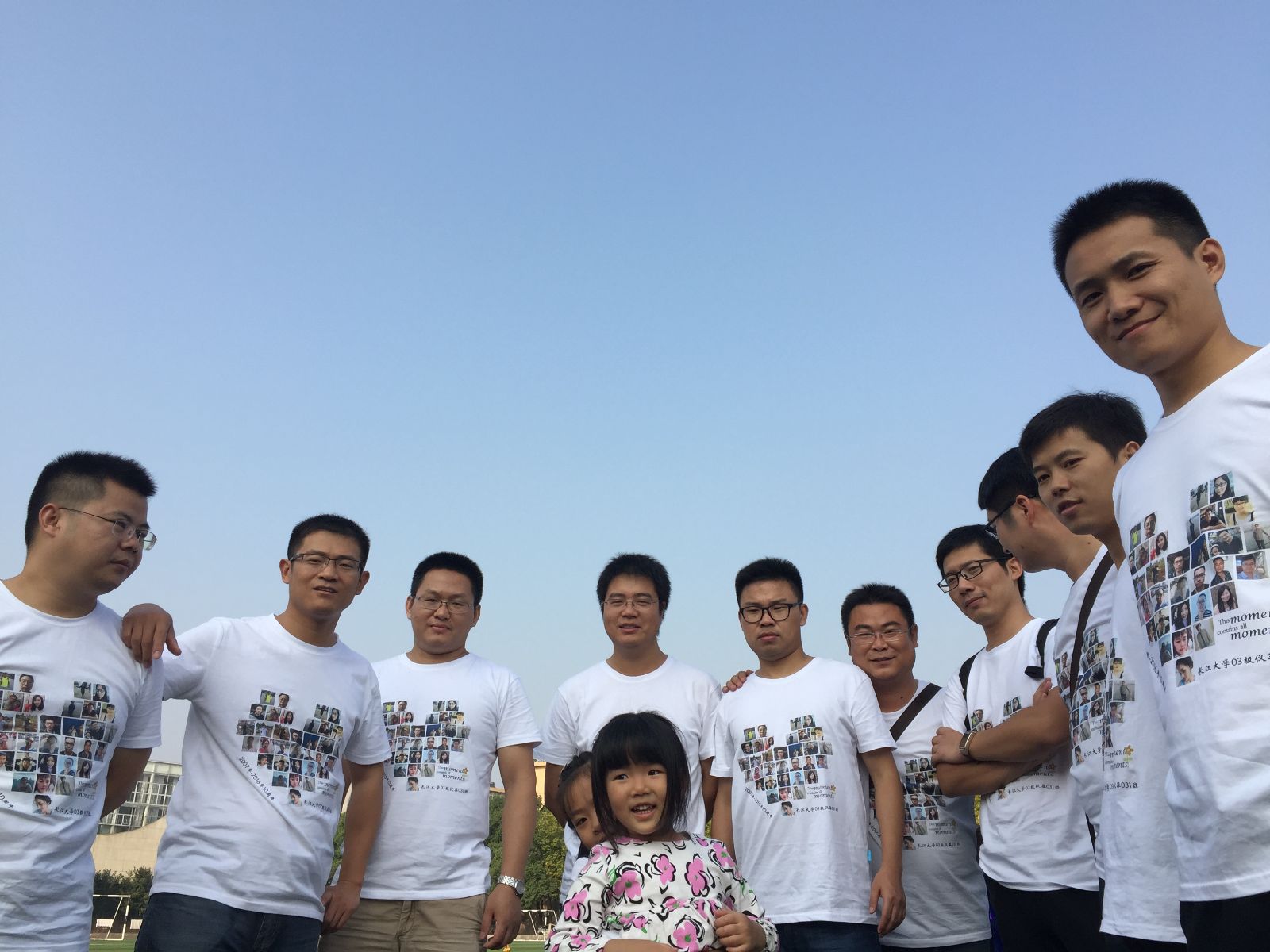 77779193永利集团