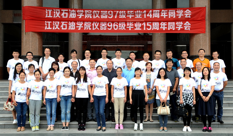 77779193永利集团