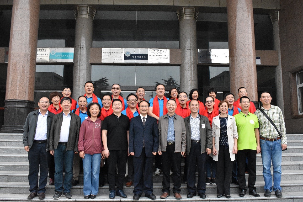 77779193永利集团