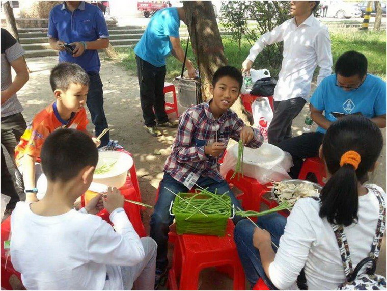 77779193永利集团