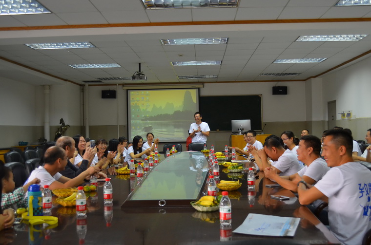 77779193永利集团