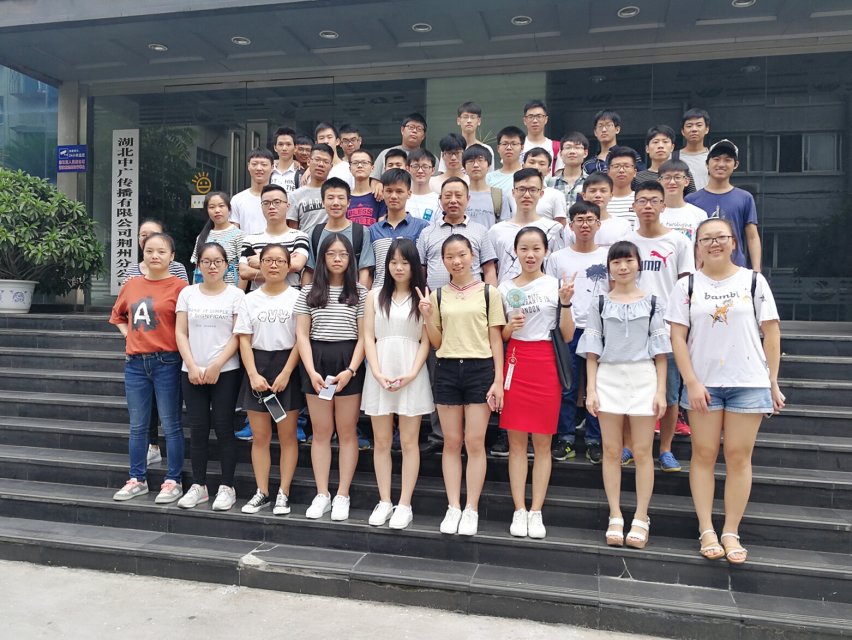 77779193永利集团