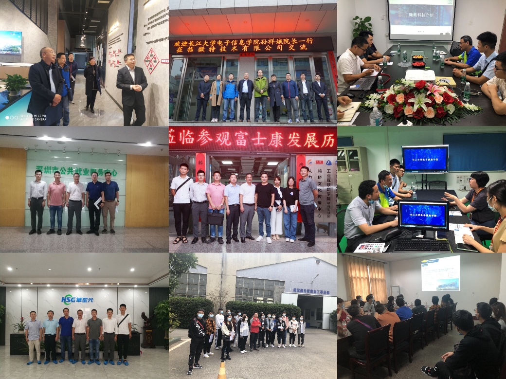 77779193永利集团