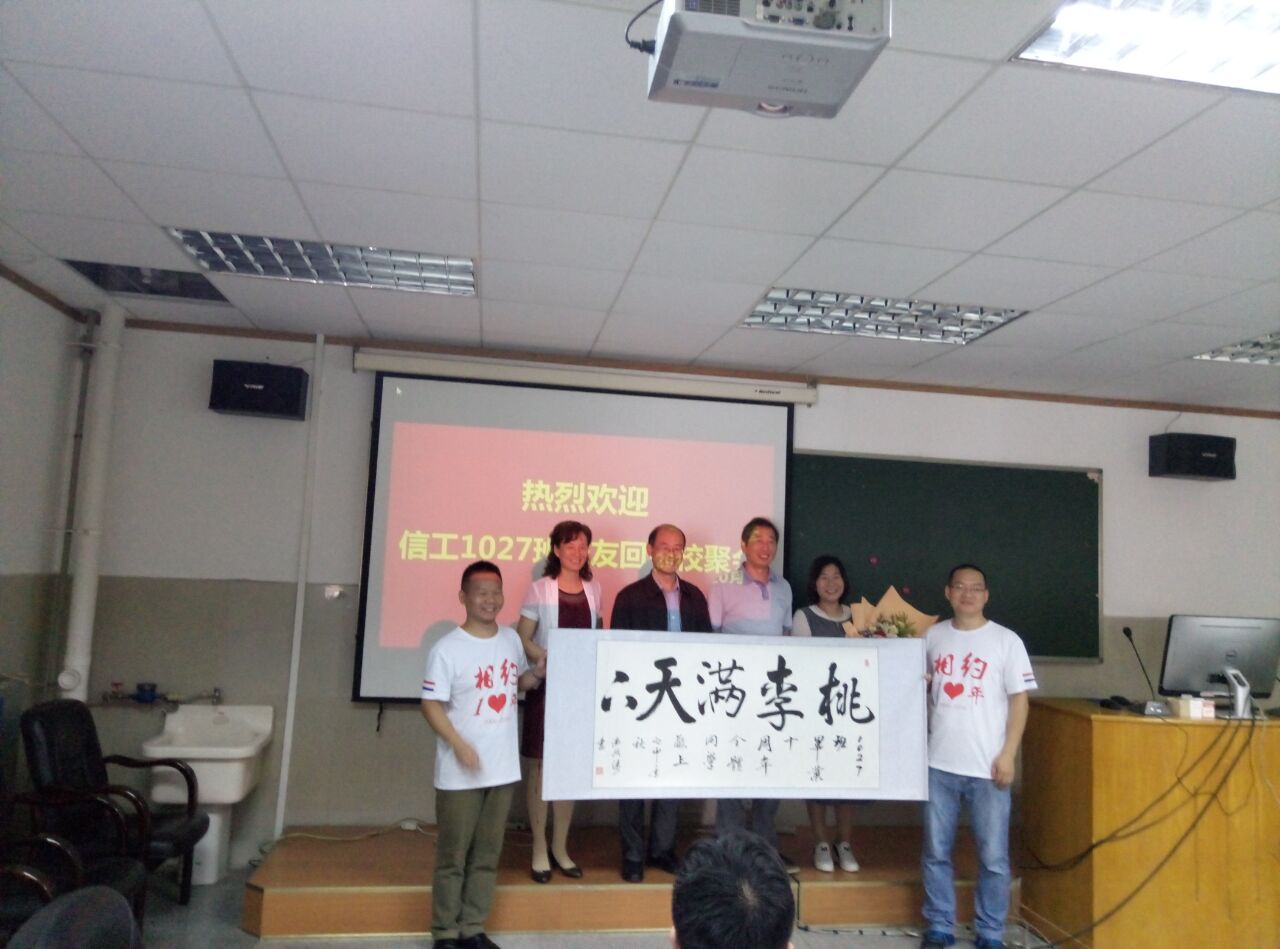 77779193永利集团