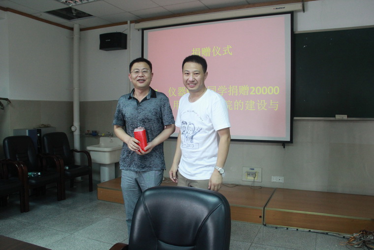 77779193永利集团