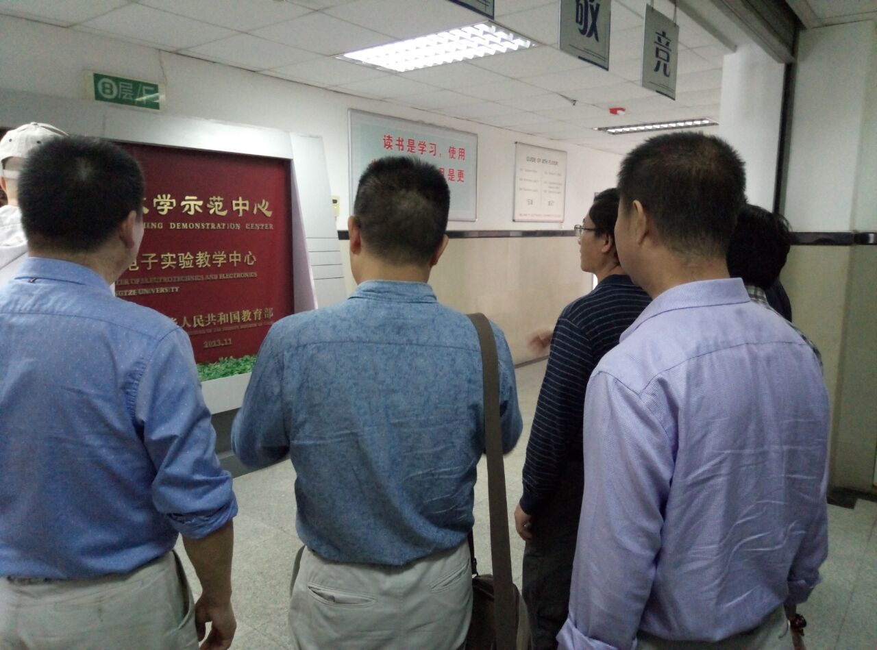 77779193永利集团