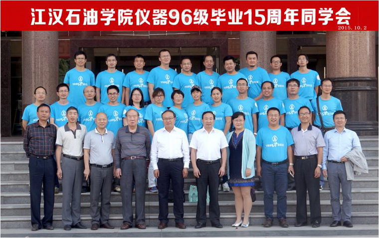 77779193永利集团