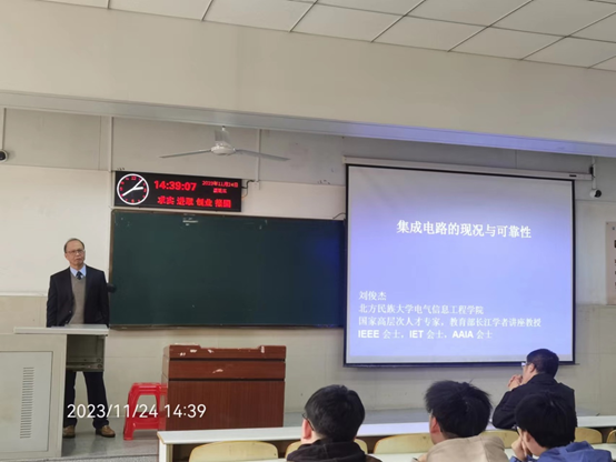 77779193永利集团