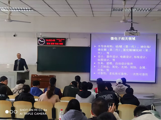 77779193永利集团