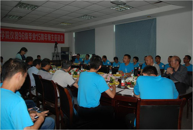 77779193永利集团