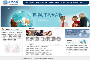 77779193永利集团