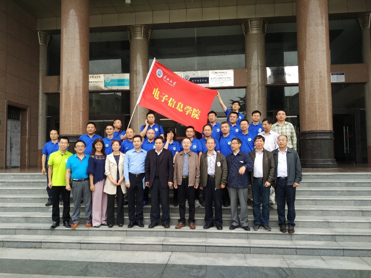 77779193永利集团