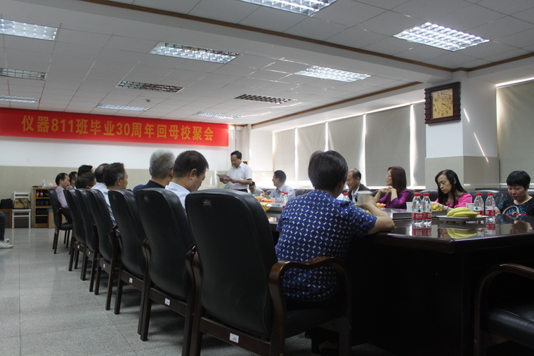 77779193永利集团