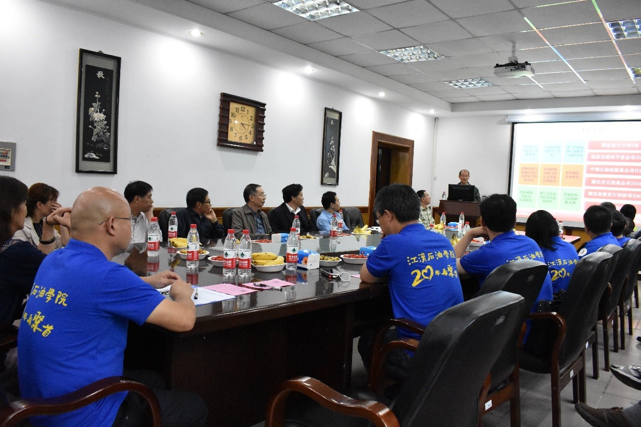 77779193永利集团