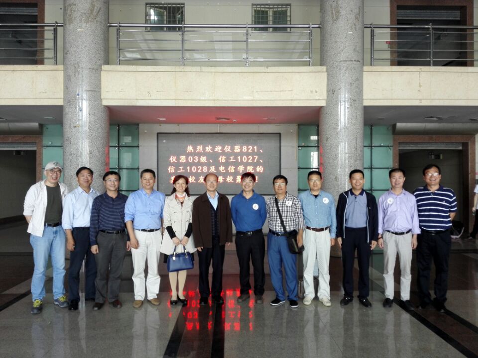 77779193永利集团