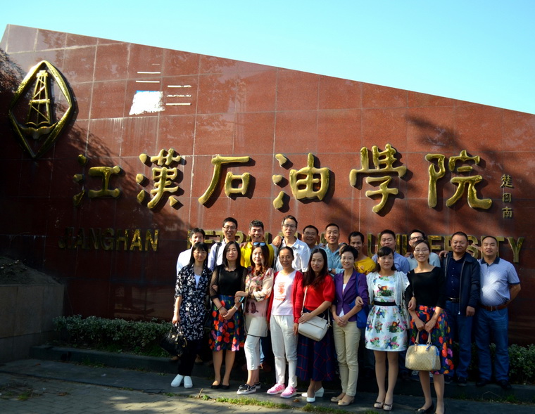 77779193永利集团