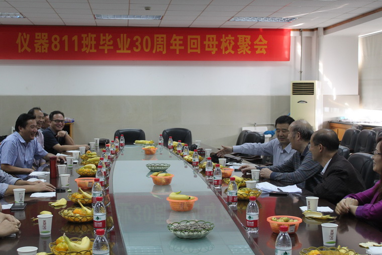 77779193永利集团