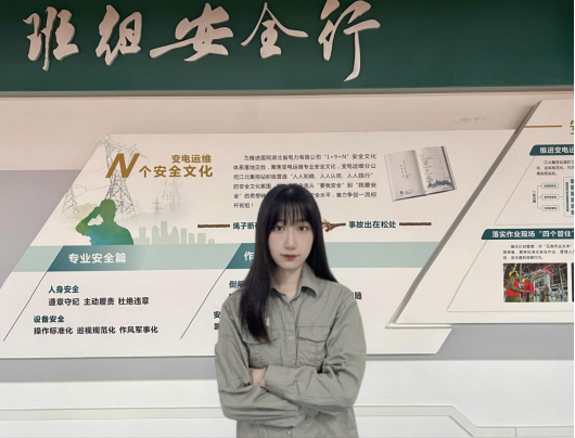 77779193永利集团