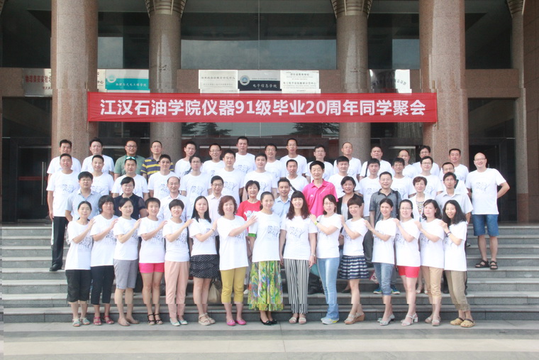 77779193永利集团