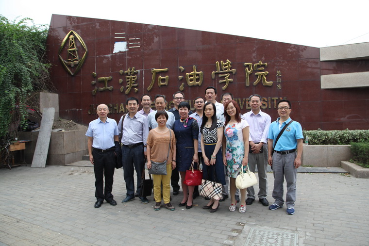 77779193永利集团