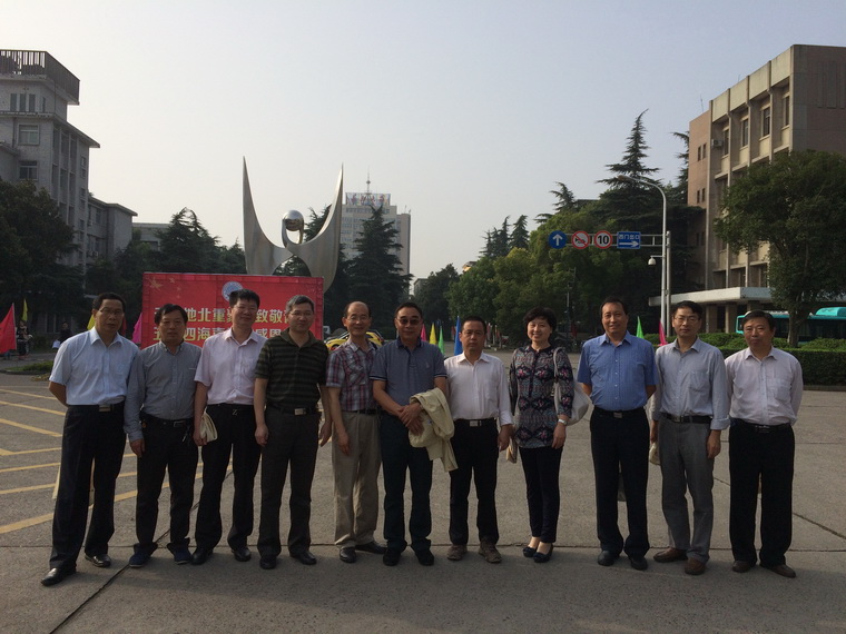 77779193永利集团