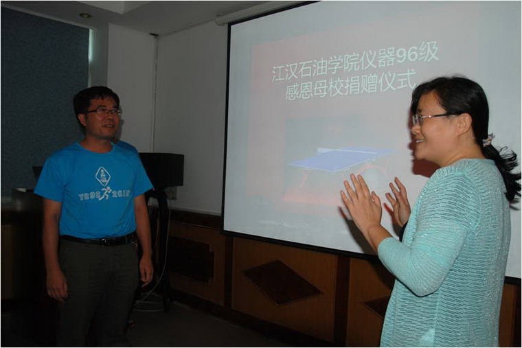 77779193永利集团