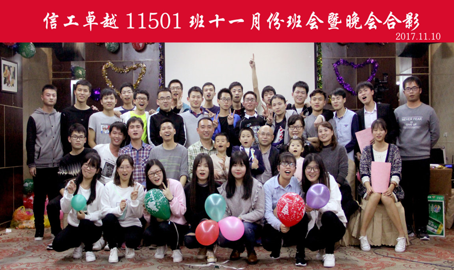 77779193永利集团