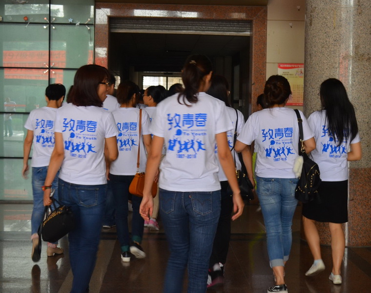 77779193永利集团