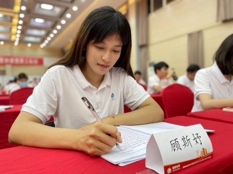 77779193永利集团