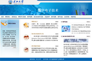 77779193永利集团