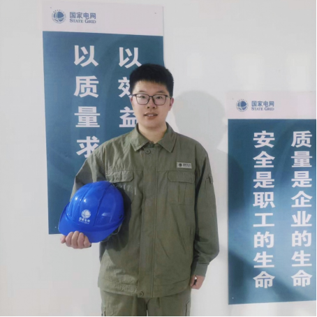 77779193永利集团