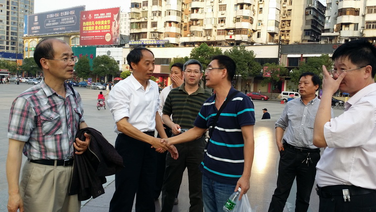 77779193永利集团