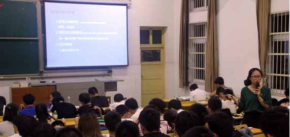 77779193永利集团