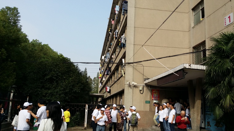 77779193永利集团