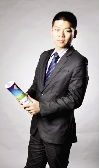 77779193永利集团