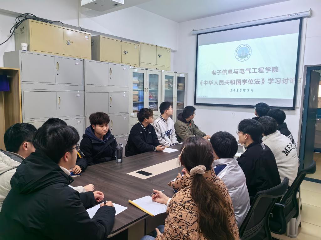 77779193永利集团