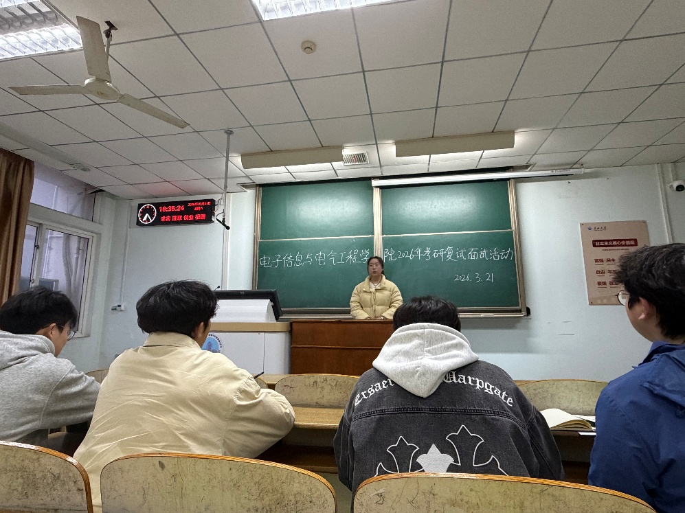 77779193永利集团