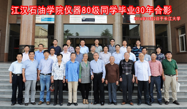 77779193永利集团