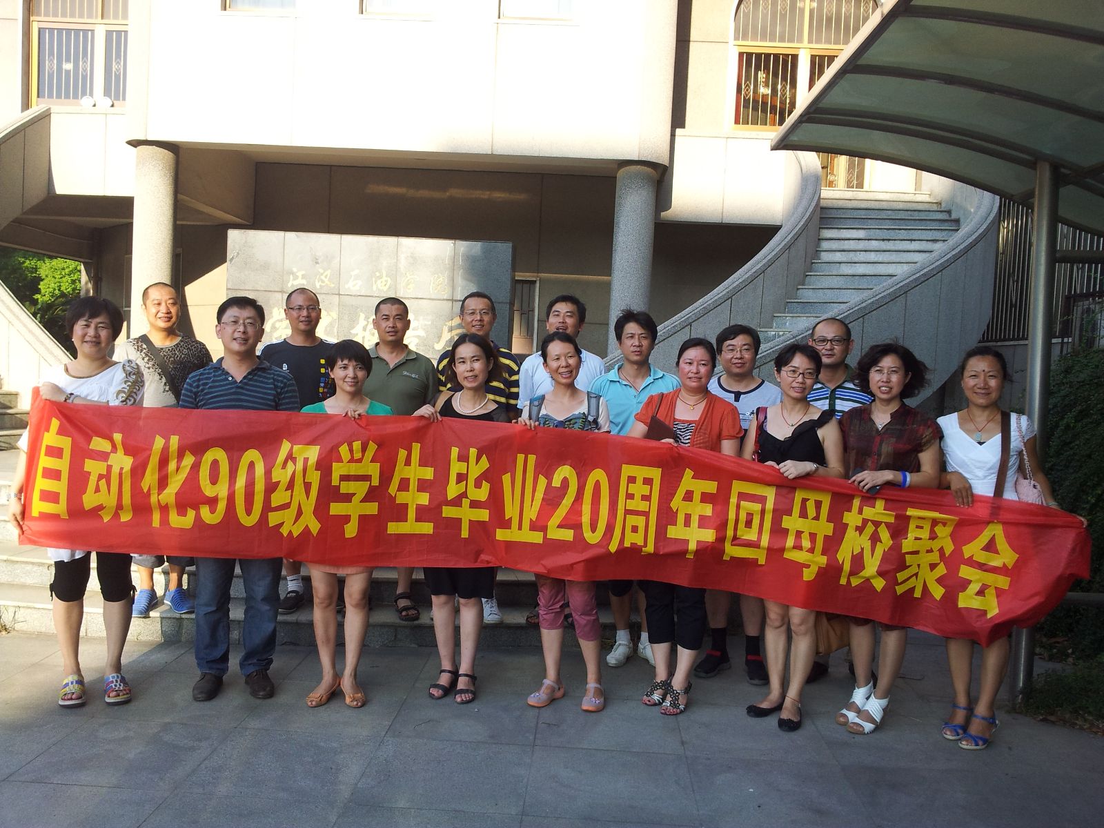 77779193永利集团