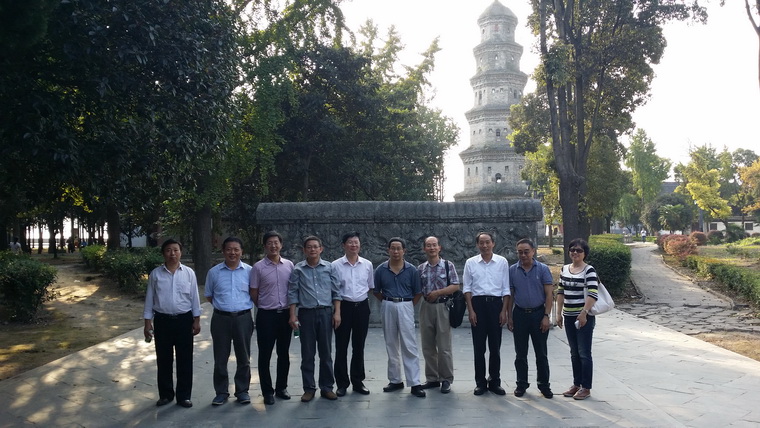 77779193永利集团