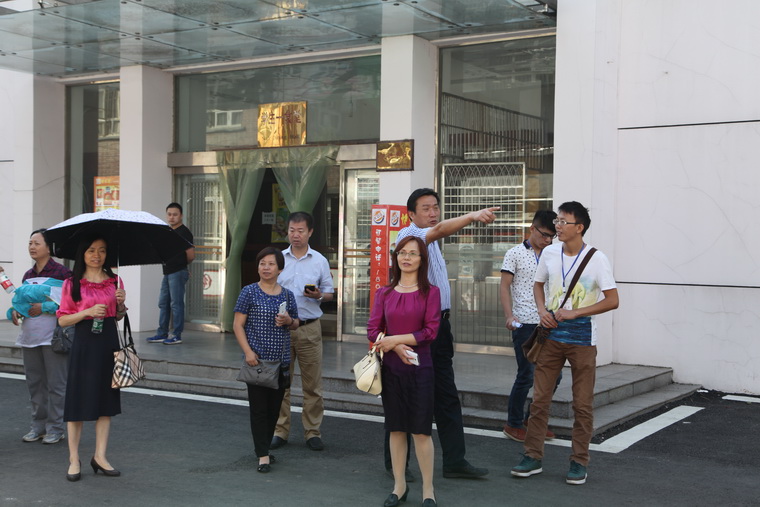 77779193永利集团