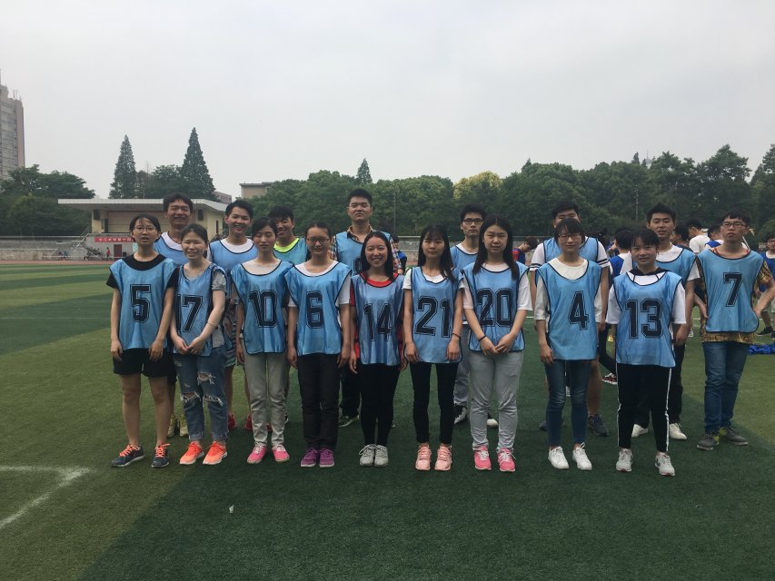 77779193永利集团