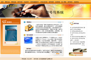 77779193永利集团