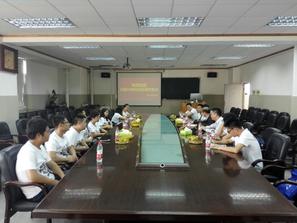 77779193永利集团