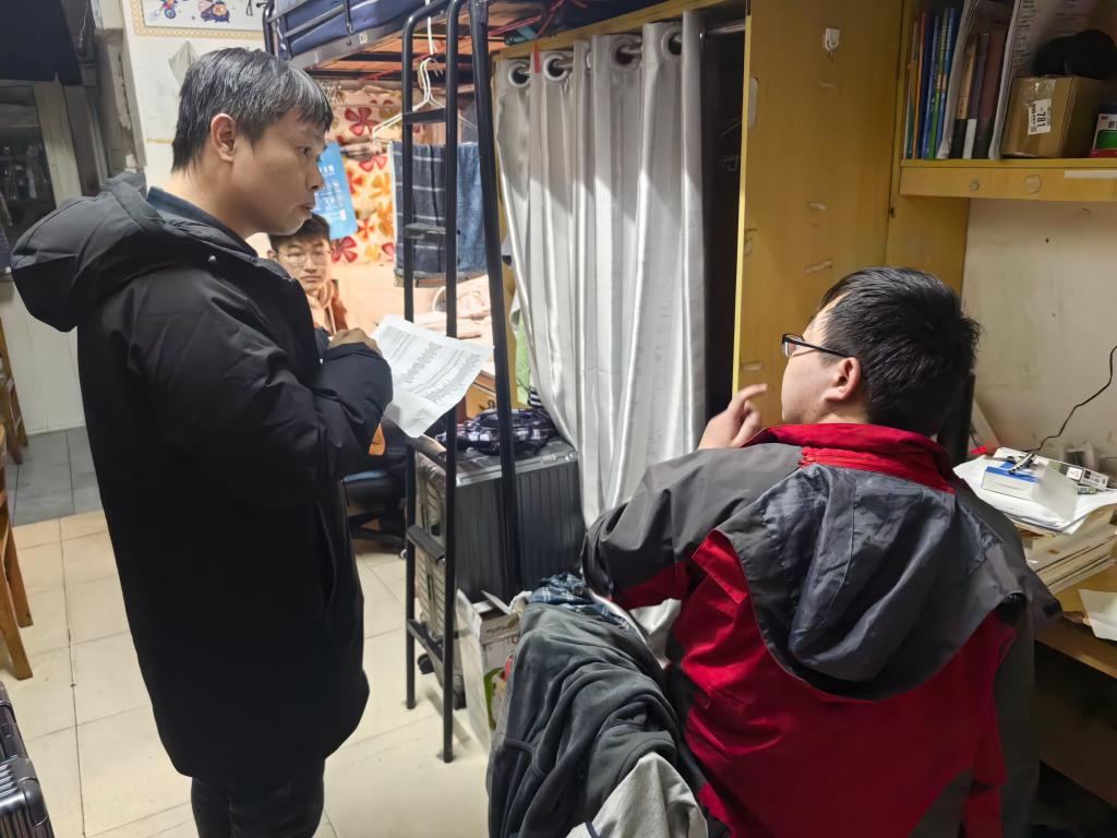 77779193永利集团